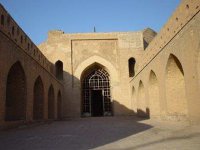 Al Bab Al Wastani